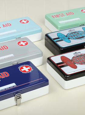Dulton金属医药盒多功能收纳盒文具盒方便携带有质感