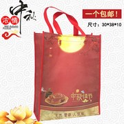 hộp nhựa tròn đựng thực phẩm Túi vải tùy chỉnh Logo Cửa hàng bách hóa Túi Tote Rung bạn bè Lưu trữ Mua sắm Túi mua sắm Siêu thị - Trang chủ hộp nhựa vuông