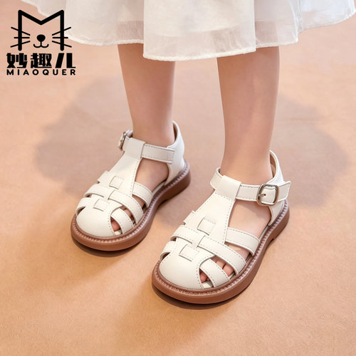 妙趣儿夏女童包头小女孩公主凉鞋