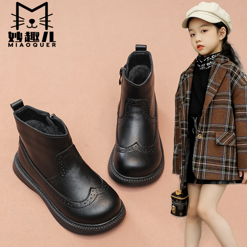 妙趣儿加绒秋冬马丁靴真皮