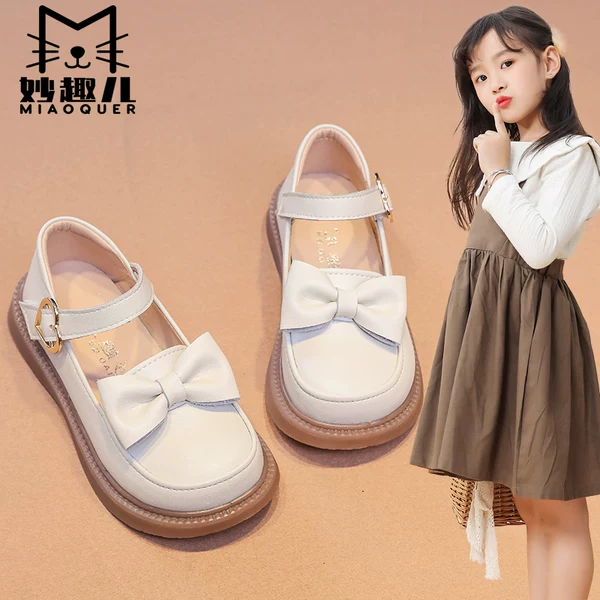 Товары от 妙趣儿旗舰店