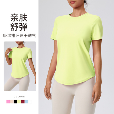 运动短袖女新款夏季速干瑜伽服女圆领纯色宽松跑步健身T恤
