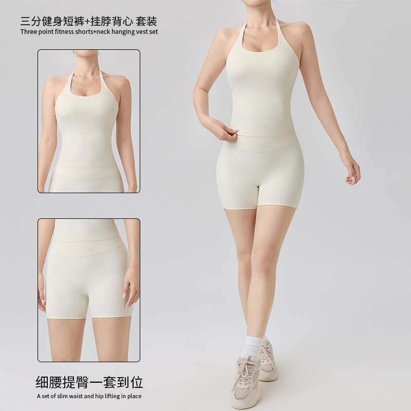瑜伽服套装女夏季速干运动一体式胸垫背心高腰提臀紧身短裤两件套