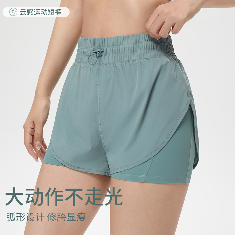 运动短裤女夏季防走光外穿跑步速干户外双层宽松瑜伽健身裤