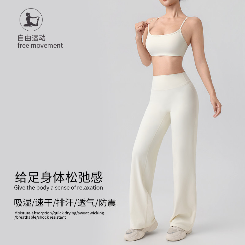 瑜伽服女套装高级感夏天普拉提2026年新款户外运动内衣长裤两件套