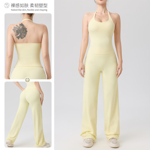 瑜伽服套装女一体式挂脖美背吊带背心高腰提臀跑步运动健身阔腿裤