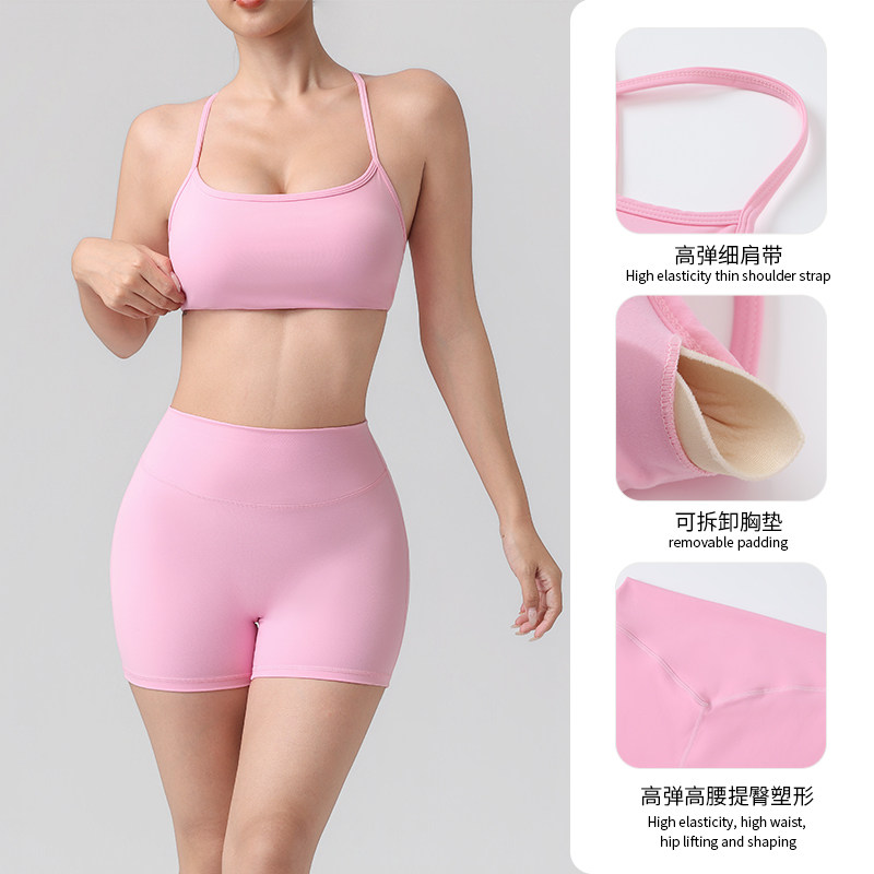 瑜伽服套装女夏季防震美背运动内衣高腰提臀跑步训练瑜伽健身短裤