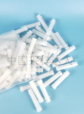 土壤非扰动采样器VOCs取样针筒原状土有机挥发性有机物塑料取样管