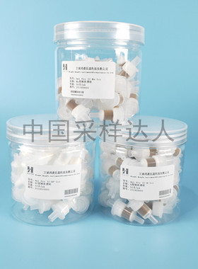 离子色谱SPE柱 固相微萃取柱  H柱 Ba柱 Ag柱 钠柱   银氢复合柱