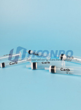 Carb-GCB固相萃取柱 固相萃取小柱SPE柱进口填料石墨化炭黑小柱