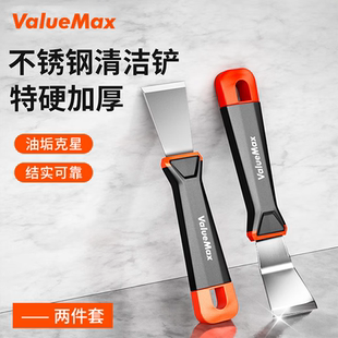 万克士除胶铲刀油污刮刀瓷砖台面清缝刀油烟机厨房锅底除垢小铲刀