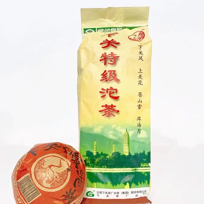 2005年下关茶厂特沱便条普洱生茶袋装500g（收藏品）广东干仓