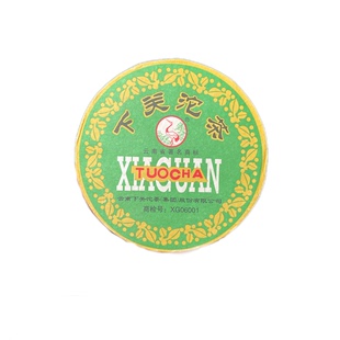 2006年下关茶厂FT绿盒甲级沱茶陈年普洱生茶100g 收藏品