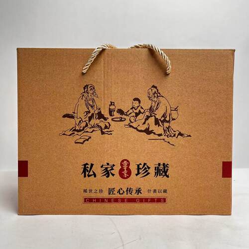 2025年晋德茶厂老曼峨纯料普洱生茶