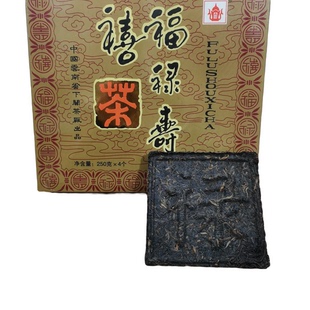 2002年下关茶厂 陈香老茶普洱生茶 收藏品 福禄寿喜砖