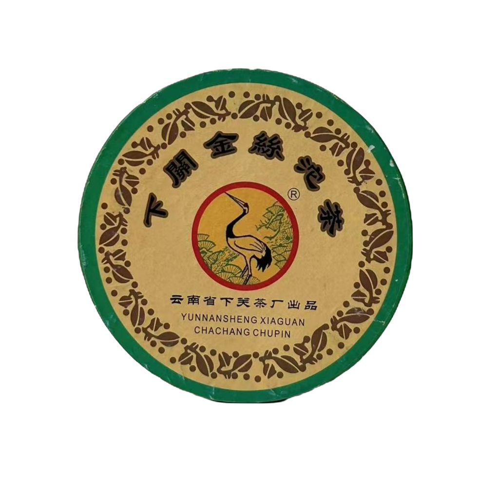 2004年下关茶厂【5月份红眼金丝沱】普洱生茶100g