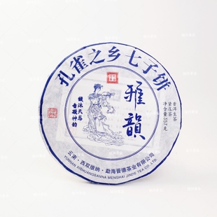 2025年晋德茶厂 雅韵 布朗老树料 普洱生茶357g