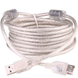Magota Shiyu USB2.0 Линия расширения полная сеть медной сеть Двойное магнитное кольцо Анти -межфференции составляет 1,5 метра, 3 метра 5 метров 10 метров