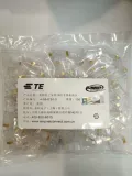 ANPP AMP 4-554720-3 Super Five типы нераверной сети Crystal Head Head с золотой кислород-кислородом RJ45 Net