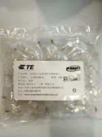 ANPP AMP 4-554720-3 Super Five типы нераверной сети Crystal Head Head с золотой кислород-кислородом RJ45 Net