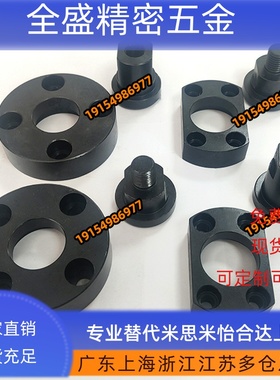 法兰浮动接头WHL01 WHL02 WHL11 WHL12 WHL51-M8-M10-M14-M18-M22