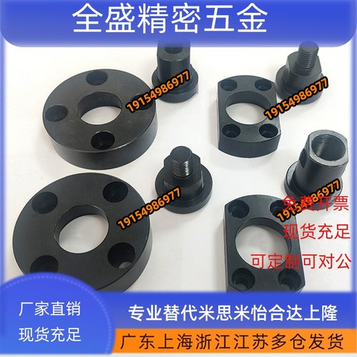 法兰浮动接头WHL01 WHL02 WHL11 WHL12 WHL51-M8-M10-M14-M18-M22