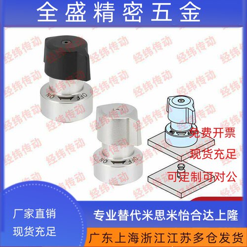 强力型锥销抓紧型快速锁紧器  QCPCS0625 QCPCS0834-20-M4-M5-SUS