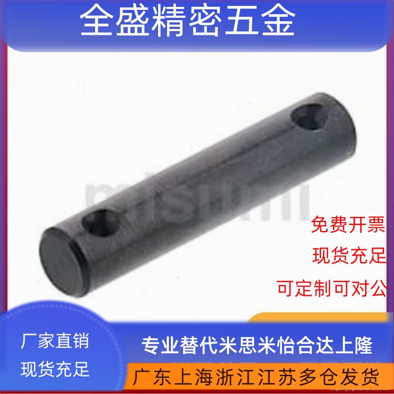 铰链销CLGHN CLGN3 4 5 6 8 10 12 14 16 20-10 20 30 40 45 50