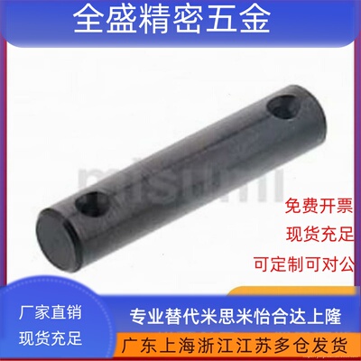 铰链销CLGHN CLGN3 4 5 6 8 10 12 14 16 20-10 20 30 40 45 50