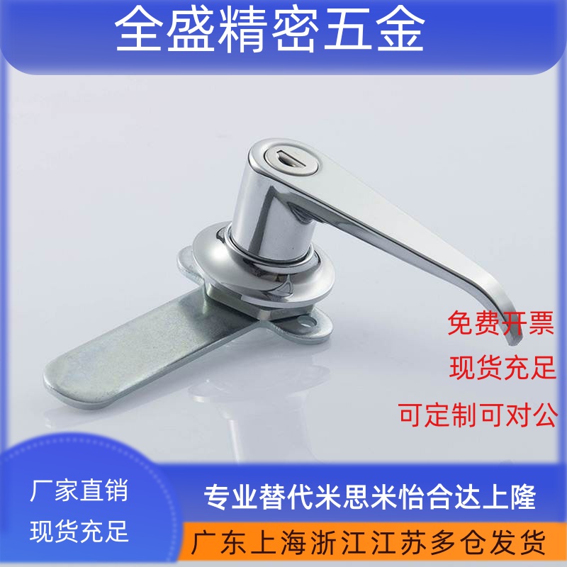 XAR41/42/43LXAR44把手18门锁28电箱45/46/47/48/49/50/01E-BLD36