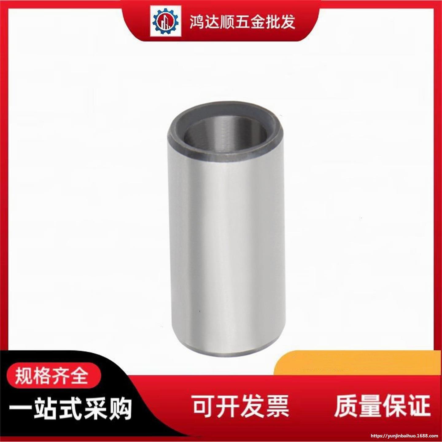 定位销用衬套JBA JBAN JBAC3 4 5 6 8 10 12 13 15 16 20 25-35