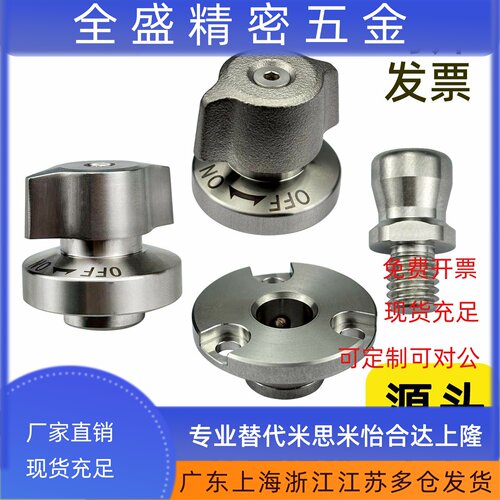 快速锁紧器旋钮型BLL46/45锥销抓紧型强力型专用凸轮套夹紧销锥型