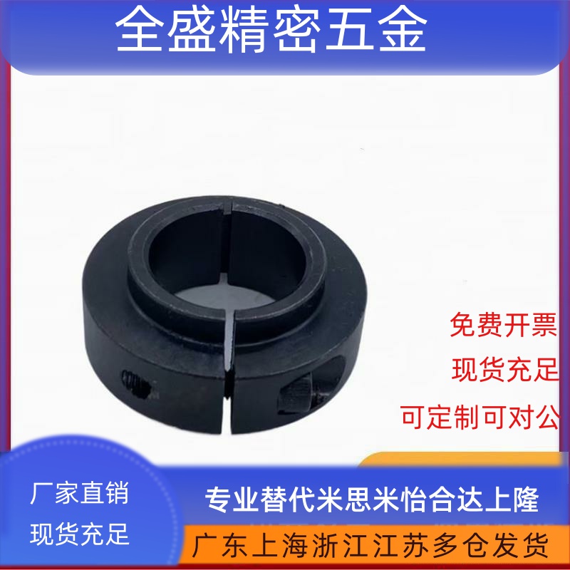 固定环轴承台阶FBG01-D6 8 10 12 15 17 20 25 30 35 40 50-S5 13