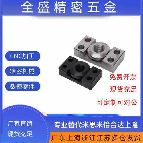 浮动接头气缸连接件WHK01 WHK02-M6/M8/M10/M14/M18/M22/M26 薄型