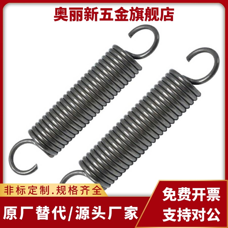 c-AUT拉伸AWF50弹簧AWT3 4 5 6 8 10 12-10 15 20 25 30 35 40 45