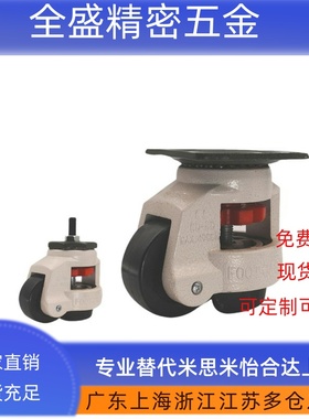 JPA-40/50/63/75/96替上隆CGR51-60/80-N/UCLDK65/75福马轮