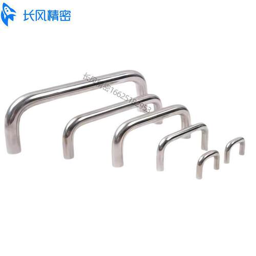 XAE16/18-D6/D8-L60/L70/L80/L90/L100/L110/L120 不锈钢拉手把手