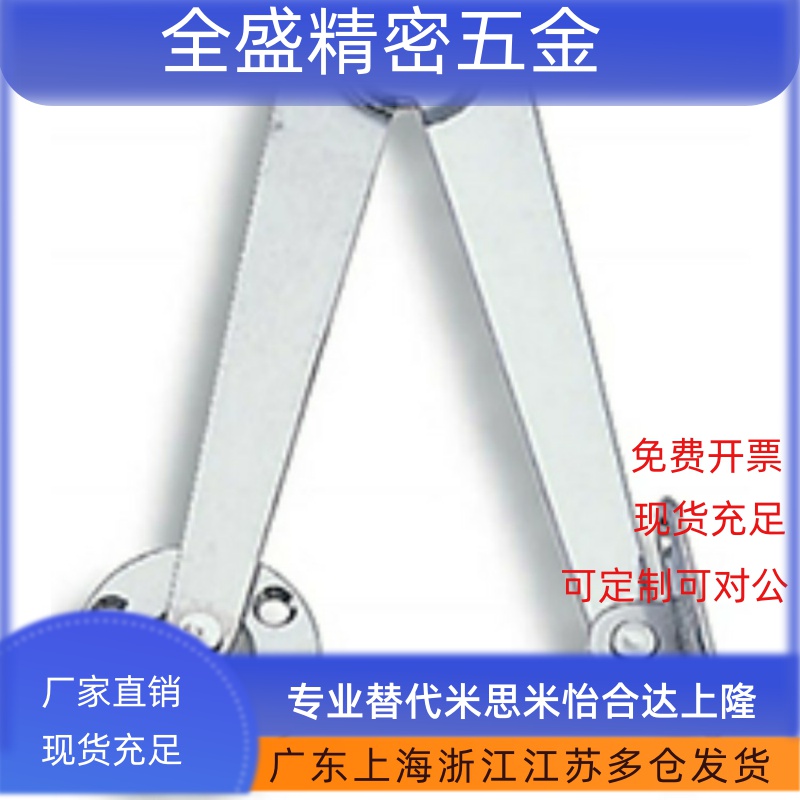 天盖滑撑顶撑杆STYTL STYTR B-40-1-L/R   B-40-2-L/R B-40-3-L/R