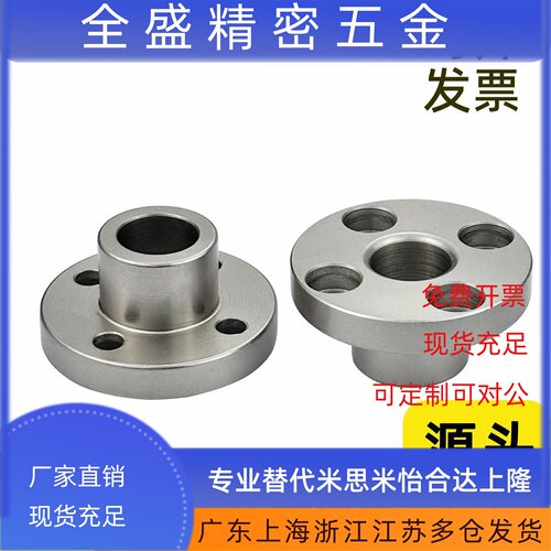 定位销用衬套圆法兰型JBY/JBYM/YER01/YER02圆法兰4沉孔肩型衬套