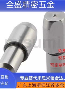 定位销大头圆形压入标准型定位柱圆型JPBTB6/8/10/12/13/16/20