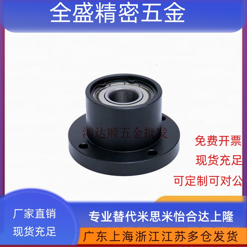 圆法兰带座轴承BFP01-6901 6001 6201 6802 6902 6002 6202ZZ-L25