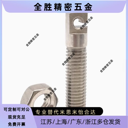 SAIPOK4/5/6/-10/15/20/25/30/35不锈钢拉伸弹簧支柱FFL11