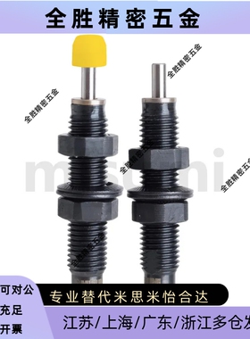 油液压缓冲器 C-AC0806S/1007S/1210S/1412S/2015S/2020/2525S-N