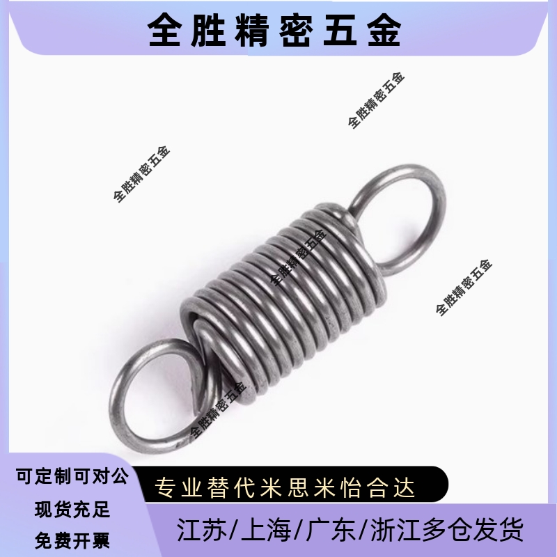 拉簧AUT3/4/5/6/8/10/12-10/15/20/25/30/35/45/50/60/70/80/90/