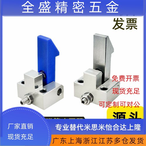 自动上扣锁扣弹簧止回器ATLAM/ATLAS/ATLAN/PFE01/PFE11/PFE21