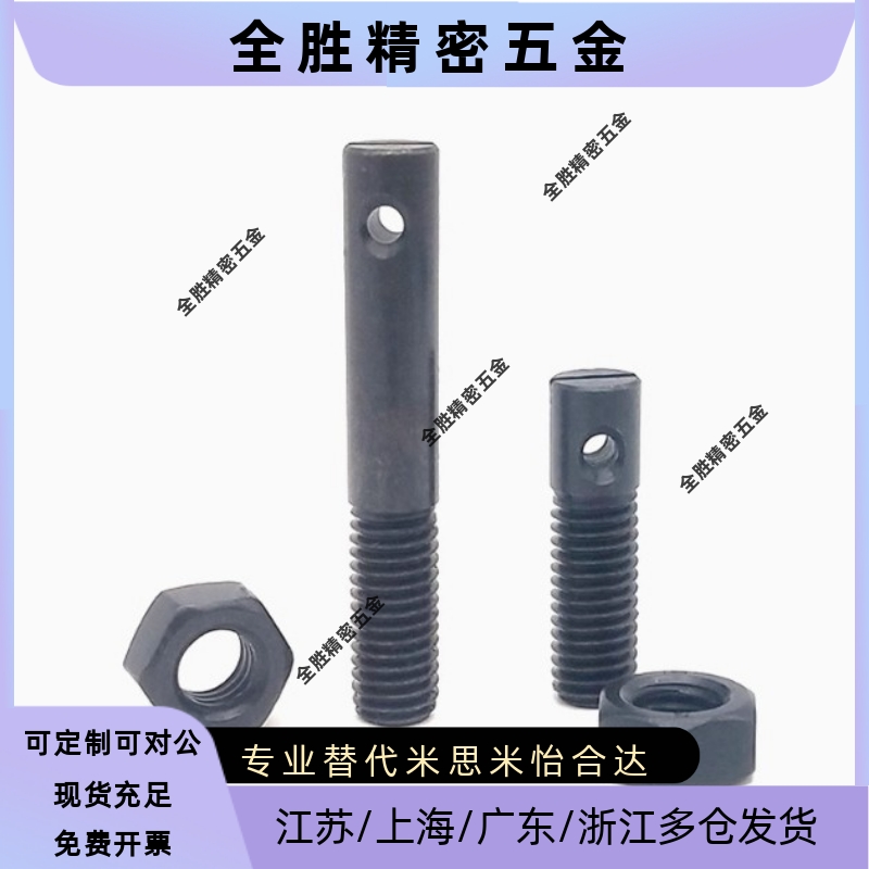 ASPO3/4/5-10/15/20/25/30/35/40/50拉伸弹簧支柱FFC01