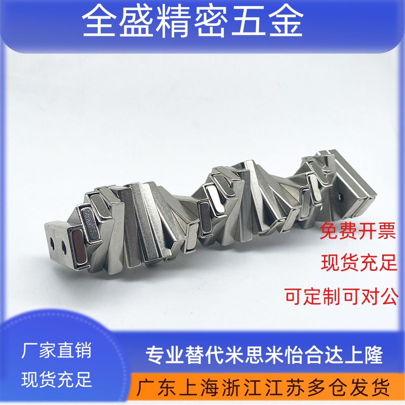 HXCR/HXCS/HXCCH/HXCC-S 8/10/12/15/20/25 带座磁铁 BMF01/11/21