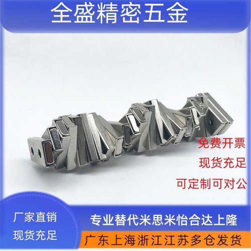 HXCR/HXCS/HXCCH/HXCC-S 8/10/12/15/20/25 带座磁铁 BMF01/11/21