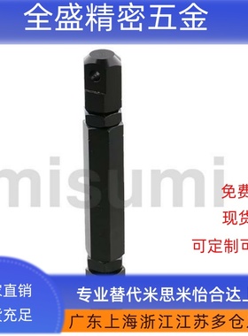 链条链接杆组件 STRT/STRTS/LSTRT/STBT/15/25/35/40/50/60/80