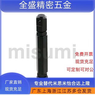 链条链接杆组件 STRT/STRTS/LSTRT/STBT/15/25/35/40/50/60/80